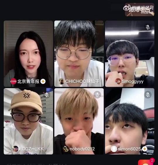 EDG无畏契约选手向粉丝致谢:这个冠军属于每一个支持我们的人