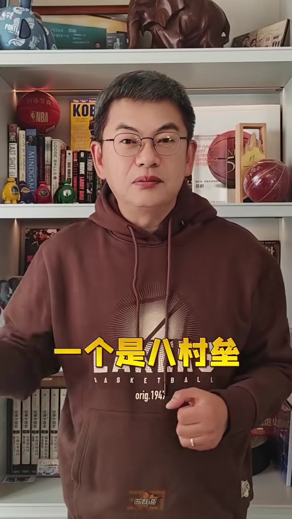 苏群:施罗德有反弹但不够 他的融入程度是勇士今年命运的关键